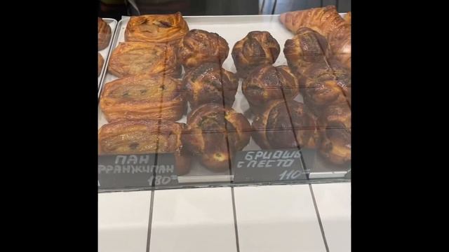 Тартин пекарня кафе в Лесной поляне Кемерово, изумительное и вкусное место смотреть онлайн