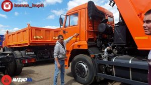 Что в итоге ЗАБЕРУТ Приехали Самарцы. Камаз 6520 самосвал