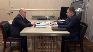 Государственно-частное партнерство стало одной из тем встречи Михаила Мишустина с главой Росимуще...