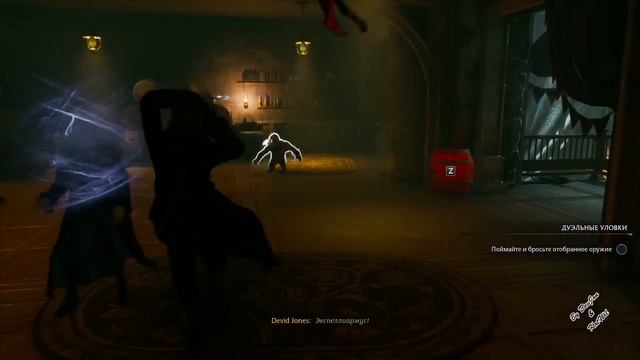 48 Что то на Гобблдуке Хогвартс Наследие смотреть онлайн