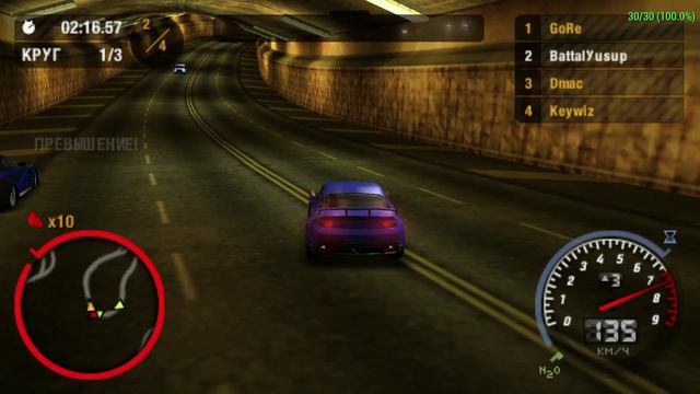 NFS Most Wanted 5-1-0 PSP Часть 5 Лу Парк Биг Лу