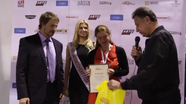 Награждение компании АКТЕХ смотреть онлайн