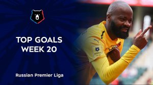 Top Goals, Week 20 | RPL 2021/22