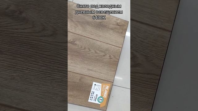 Alpine floor коллекция MILANGO M1022 Дуб Ивори 1380×192,5×8 mm ламинат смотреть онлайн