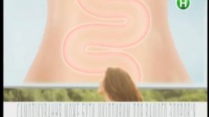 Хилак Форте краплi