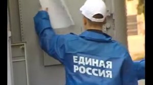 Светофор установка!!!!