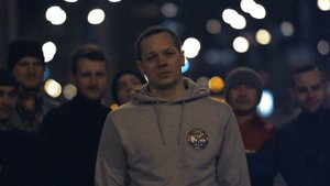 ГРОТ - Страна Перекрестков