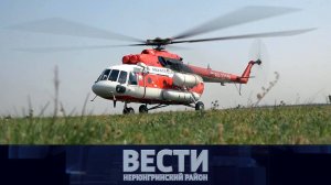 Выпуск от 06 07 2024: горят леса, медали лучшим выпускникам, чульманская почта