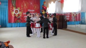 Танец Смуглянка.