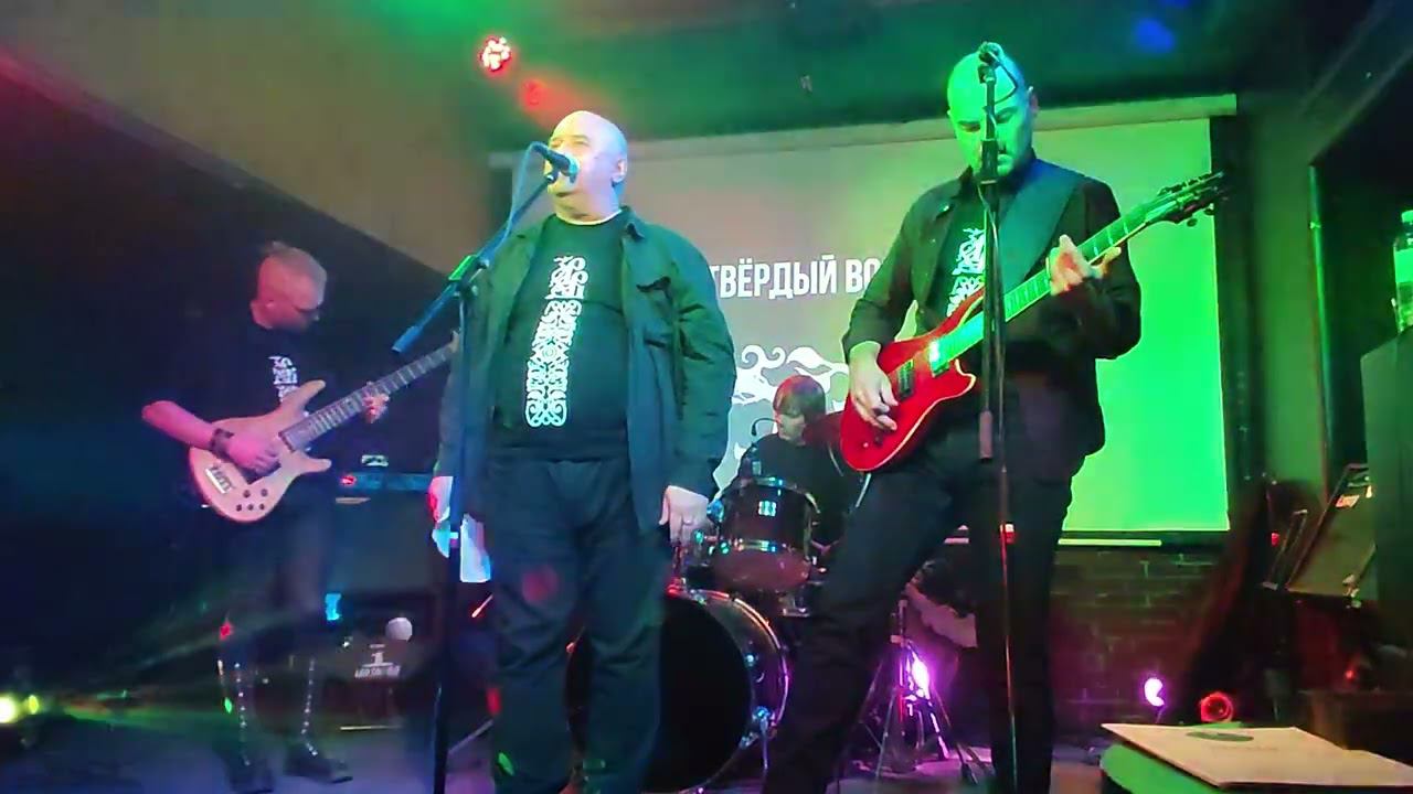 Твердый Воздух – Остров Пчёл (RAW FEST 05.02.2023)
