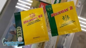 Как приготовить корм с ветомом для аквариумных рыбок?
