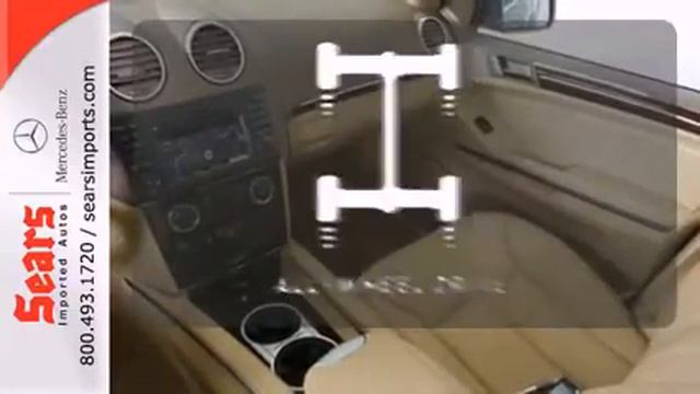 2012 Mercedes-Benz GL-Class Minnetonka MN Minneapolis, MN #67461A - SOLD смотреть онлайн