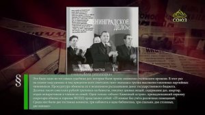 Этот день в истории. 29 сентября