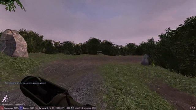 ИГРАЮ ЗА РАКЕТОМЁТЧИКА | АРМИЯ США | WW2 (World War 2) Garry's Mod - МИЛИТАРИ РП