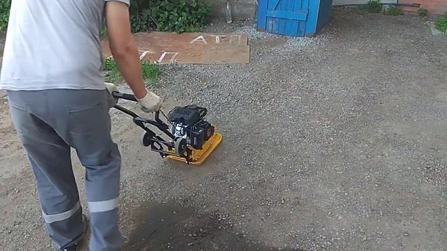 Виброплита