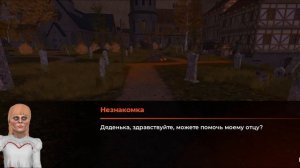 КАК ПРОЙТИ КВЕСТЫ В BLACK RRUSSIA - ОБНОВА БЛЕК РАША