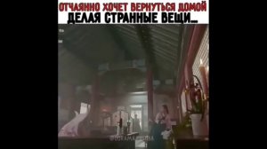 Dorama: Королева Чо рин✨🔥