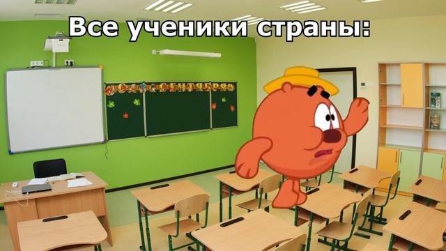 Свободу копатычу