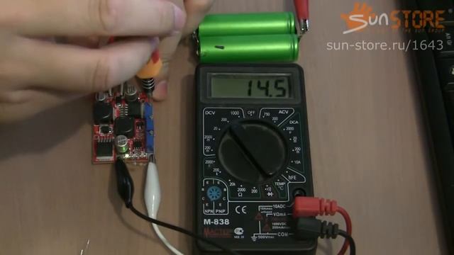 Регулируемый модуль заряда аккумуляторов