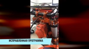 GR8 300 - замер и увеличние мощности. Исправление бага подвисания оборотов.