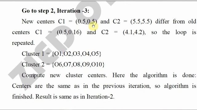 المرحلة الرابعة - استرجاع المعلومات - الفصل السابع смотреть онлайн