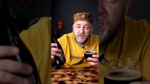 десертный стаут от Таркос Dessert Stout лимитированная серия