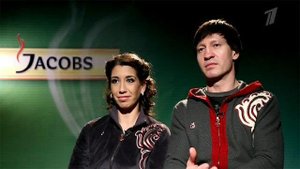 Наоми Ланг и Андрей Хвалько. Тренировка. Фрагмент выпуска от 03.03.2012