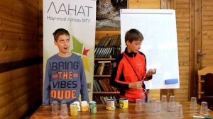 Телефон из стаканчиков