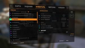 132--№69--DyingLightGame 2020-01-10 04-25-01-239 (Часть 1)