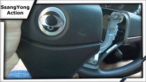 Снимаем подушку безопасности SsangYong Action