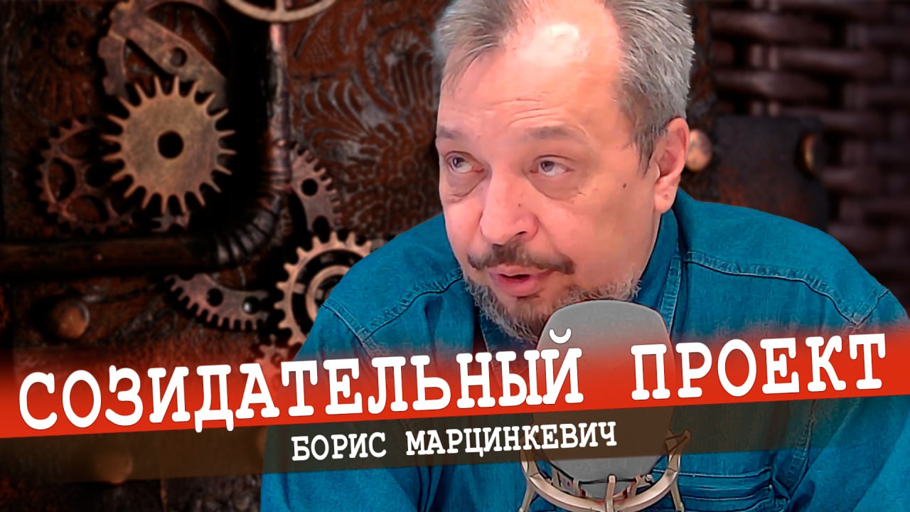Альтернатива альтернативам, или Точка сборки профессионалов