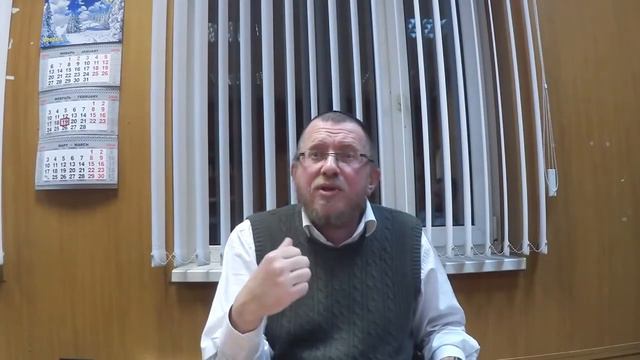 Книга Берешит 10-ый урок Сделаем человека по образу и подобию смотреть онлайн