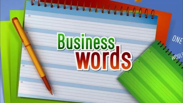 Business Words 11: Etiquette | RU смотреть онлайн