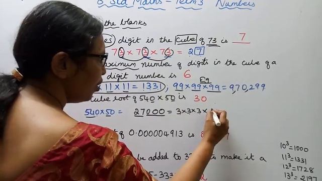 T.N.8th std maths New Syllabus 2019 - 2020 Term -3 Numbers Exercise:1.3-1 (Fill in the blanks) смотреть онлайн