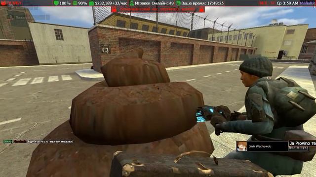 СЛАВЯНСКИЙ ЗООПАРК|Garry's mod смотреть онлайн