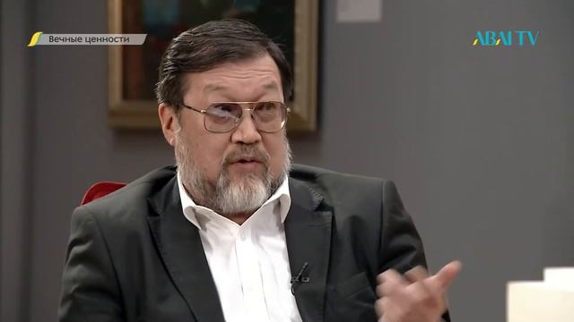 ВЕЧНЫЕ ЦЕННОСТИ. Ильяс Сулейменов
