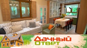 Цветы и художественная ковка в интерьере кухни-гостиной | «Дачный ответ»