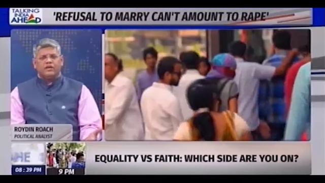 Consensual Sex Isn't Rape SC Says (Part -1) смотреть онлайн