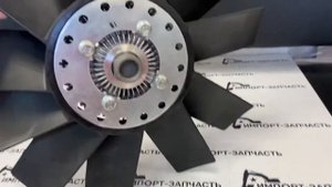 Вентилятор 3302-1308060 GAZ с вязкостной муфтой