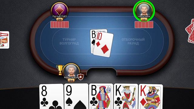 дурак🤣 смотреть онлайн