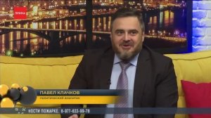 Телевизионное интервью Павла Клачкова о выборах - 2021