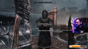 СКАЙРИМ - ПЕРВОЕ ПРОХОЖДЕНИЕ | THE ELDER SCROLLS V: SKYRIM | СТРИМ