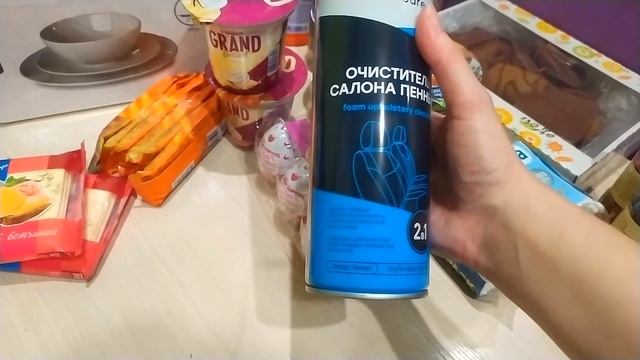 Большая закупка из магазина Светофор/ Закупились на 5 000 рублей.