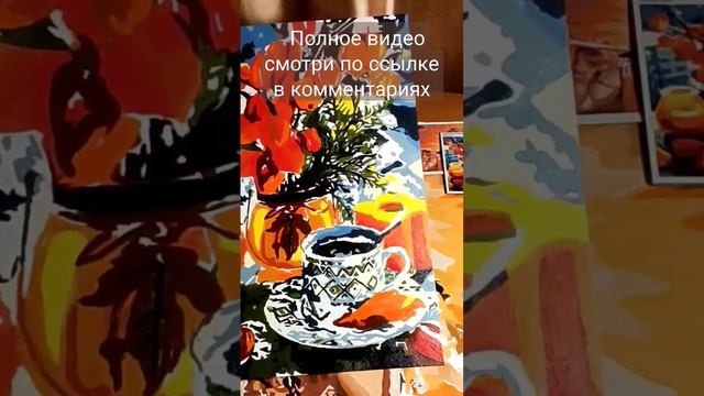 Картины по номерам Неделя 5.❤ Подписывайтесь на мой второй канал, кому интересно❤