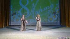 #День пожилого человека#калининский ДК#Видеопоздравление#дуэт Любава