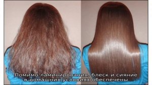 Маска для волос с желатином: ламинирование в домашних условиях, рецепт