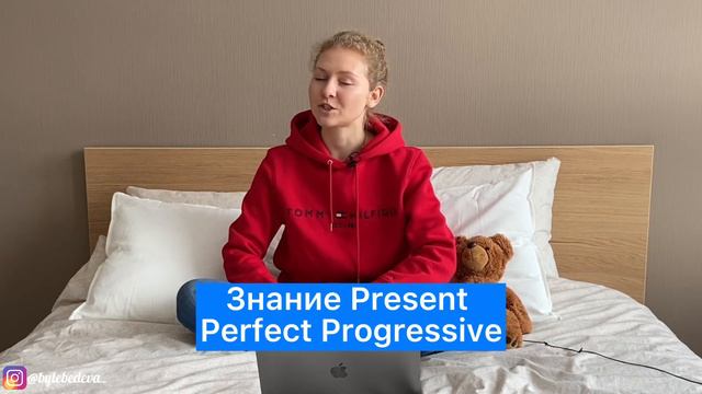 Узнай свой УРОВЕНЬ английского языка за 5 минут