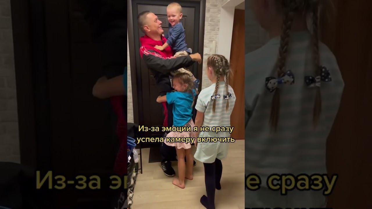 Папа приедет в москву. Папа приедет в москву