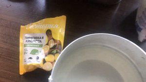 Маринованная репа простой рецепт