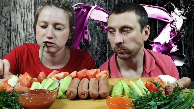 МУКБАНГ СОСИСКИ С ОВОЩАМИ | MUKBANG SAUSAGES WITH VEGETABLES. RUSSIAN FOOD | #sausages #mukbang смотреть онлайн